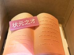 -星巴克(天津五大道店)