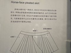 -四川大学博物馆
