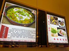 -乐味阁养生板栗鸡(中江店)