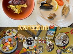 -自助山(合和中心商场店)