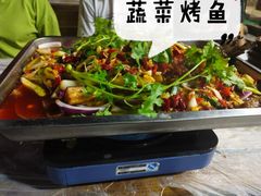 蔬菜烤鱼-古城苗家土菜馆(河景餐厅店)