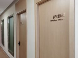 -悦熙母婴月子会所(北京路店)