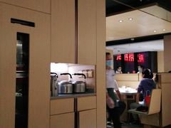 -海底捞火锅(九霄梦天地店)