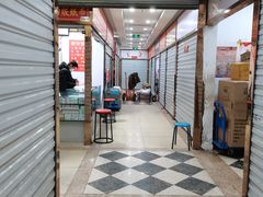 -邮币卡市场