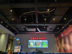 -里岛烤鱼(东港凯虹广场店)