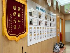 -金宝贝早教中心(徐东群星城中心)