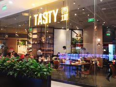 -西堤牛排(合肥之心城店)