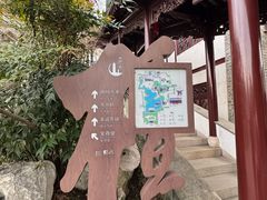 -檀园