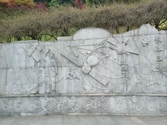 -龙头寺公园