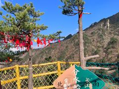 -老界岭旅游度假区