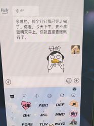 -哈尔滨瑞丽医疗美容医院