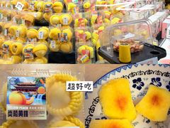 -盒马鲜生(皇庭广场店)