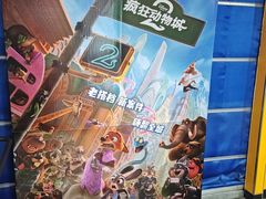 -卢米埃影城(苏州园区华润杜比全景声激光店)