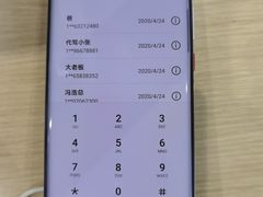 -华为授权体验店(万航渡路)