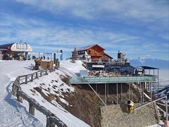 -丝绸之路山地度假区滑雪场
