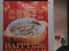 -盏簋品味馆(沙溪店)