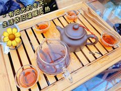 -丽江庭院之爱在路上(西单店)