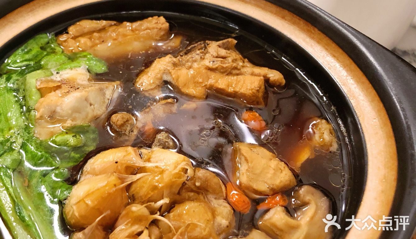 海南鸡专门店哇塞