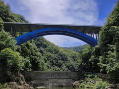 -磐安十八涡风景区