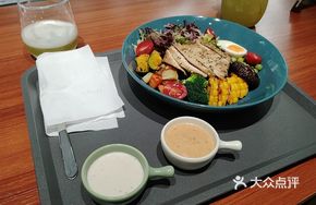 Spiced Roasted Chicken Breast Winter Energy Bowl