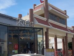 -宋小谨·泉州菜(西沙湾店)