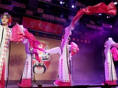 -盖碗儿梨园·变脸吐火·川剧(天府广场店)