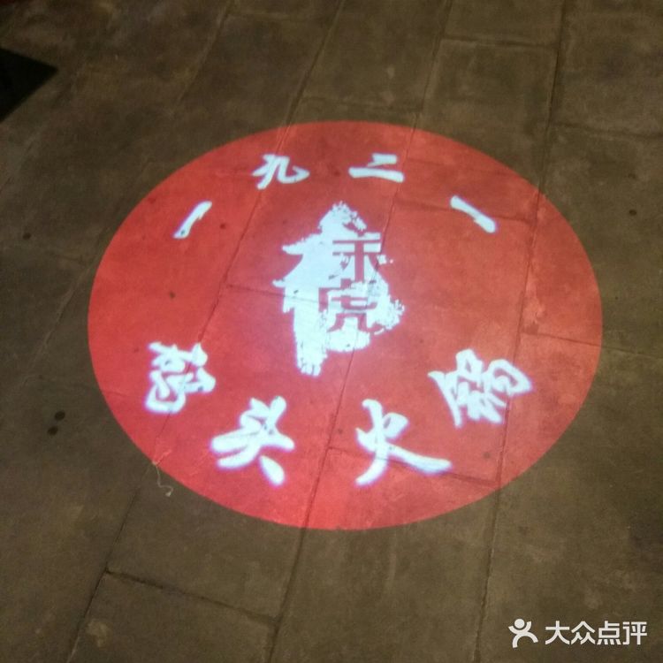 强烈推荐|重庆本地人爱吃的美食打卡攻略3