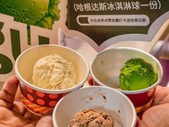-Tegu泰古莲·泰国餐厅(红山6979店)