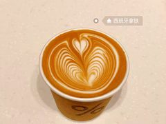 -% Arabica阿拉比卡咖啡(武康路店)