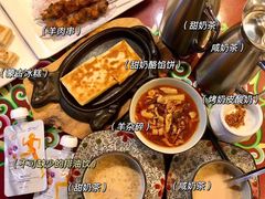 -格日勒阿妈蒙古厨房(大召店)