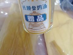 -长顺参鸡汤店(西塔总店)