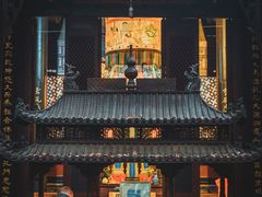 -老君山