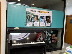 -Mr.先声音乐(东海店)