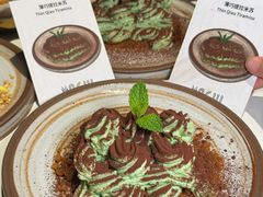 -Mogul Eatery·大亨餐酒馆