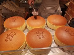 -瑞可爷爷的店(难波本店)