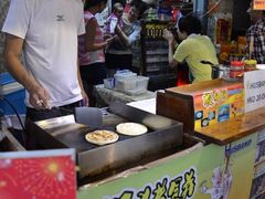 -张财记虾酱(石麟阁店)