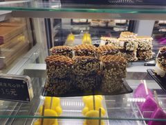 -野人先生现做冰淇淋(西安赛格店)