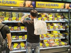 -周黑鸭(天河机场店)