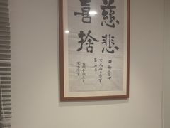 -剧狐剧本杀(徐汇1号店)
