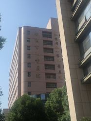 门面-南京市儿童医院(广州路院区)