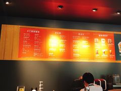 -星巴克(人民公园店)