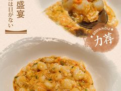 -苏浙汇(古北店)