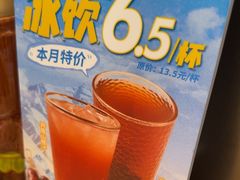 -大师兄·西北小馆(北站缤果空间店)