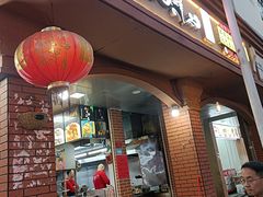 -记忠海鲜