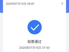 -上海虹桥客运西站