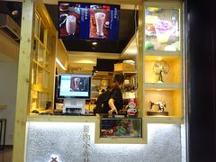 -厝内小眷村(天河南一路店)