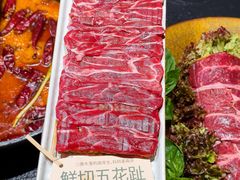 -大龙燚·旷野鲜火锅(广州首店)