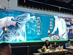 -周渝食惦酸菜鱼(青浦店)