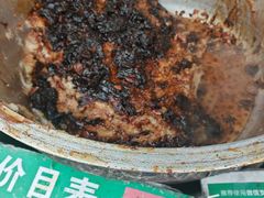 -马文章胖子甑糕(洒金桥店)