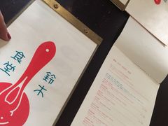 -铃木食堂(帽儿胡同店)